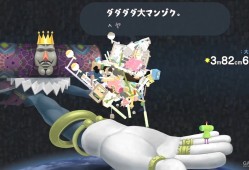 【5.05】PS4游戏《块魂返场 Katamari Damacy REROLL》英文版pkg下载