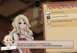 关联线索/Connected Clue