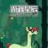 单机游戏《嘿哟走你 Heave Ho》中文版下载vBuild.5468403