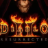switch游戏《暗黑破坏神2狱火重生 Diablo2：Resurrected》中文版下载 v1.0.27.0