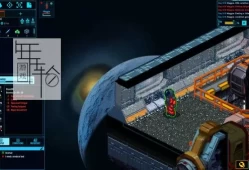 单机游戏《太空避风港 Space Haven》免安装中文版下载v0.18.0.24