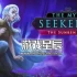 switch游戏《寻梦者2：沉没之城（The Myth Seekers 2: The Sunken City）》英文版nsp下载