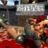【7.02】【VR】PS4游戏《戈恩（GORN）》英文版PKG下载v1.01