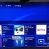 【工具】PS4游戏官方媒体播放器.Media Player下载