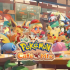 switch游戏《宝可梦咖啡馆 Pokemon Cafe Mix》中文版下载 v2.60.0补丁