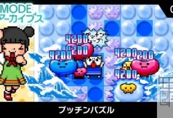 switch游戏《G-MODE Archives 08 Putchin Puzzle》英文版nsp/xci下载