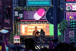 VirtuaVerse 单机游戏英文版下载（v1.09）
