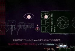 死亡逃生：生死敲定/Dyping Escape