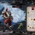 PC游戏《神界：原罪2终极版 Divinity: Original Sin 2 - Definitive Edition》中文版下载 v3.6.117.3735终极版