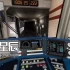 地铁模拟器2 Subway Simulator 2 单机游戏中文版下载