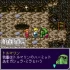switch游戏《G-MODE档案 47：12GEMs G-MODEアーカイブス47 12GEMs》英文版nsp下载