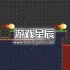 switch游戏《Mr. Brocco &amp; Co.》英文版nsp下载