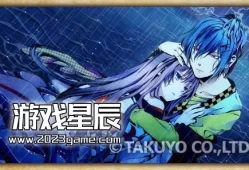 【乙女】switch游戏《月影之锁：错乱偏执狂 月影の鎖 ～錯乱パラノイア》日文版nsz下载