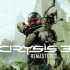 switch游戏《孤岛危机3 重制版 Crysis 3 Remastered》中文版下载 v1.3.0补丁+金手指