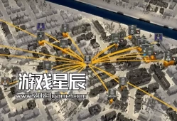 单机游戏《黑帮之城 City of Gangsters》中文版下载v9232420