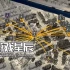 单机游戏《黑帮之城 City of Gangsters》中文版下载v9232420