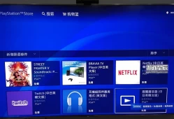 【工具】【ESP32-s2】9.00免插拔U盘破解版 Leeful v5 GoldHEN 2.4b5