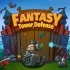 switch游戏《Fantasy Tower Defense》英文版nsz+nsp+xci下载【1.01补丁】