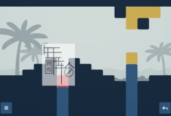 单机游戏《尤格之谜 Yugo Puzzle》中文版下载（Build 7681293）