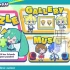 switch游戏《初音未来拼图 Hatsune Miku Jigsaw Puzzle》英文版nsp/xci下载