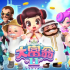switch游戏《大富翁11 RichMan11》中文版下载 v1.0.6