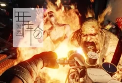 单机游戏《杀戮空间2 Killing Floor 2》免安装中文版下载（豪华版整合Blood.and.Bonfires）