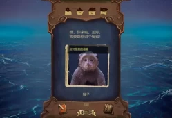 海盗?海盗! Pirates? Pirates! 单机游戏中文版下载