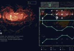 末日电涌/Rogue Voltage