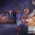 switch游戏《马赛克编年史豪华版（Mosaic Chronicles Deluxe）》中文版nsz下载+1.0.4补丁