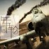 【单机游戏】《鹰击长空2Tom Clancy's H.A.W.X 2》正版镜像下载