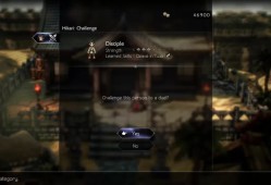 PC游戏《歧路旅人2 八方旅人2 OCTOPATH TRAVELER II》中文版下载 v1.1.0