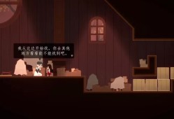 [当我开始做梦时].As I Began to Dream 美版中文