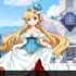 [王冠之心].HEART of CROWN 日版中文+2.0.5补丁