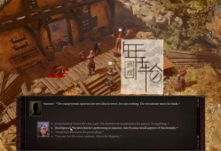 【合集】单机游戏《神界：原罪+神界：原罪2》中文版下载【v3.6.117.3735终极版|集成全DLC】