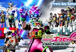 【5.05】PS4游戏《假面骑士Ex-Aid》日文版pkg下载