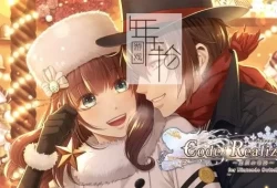 switch游戏《Code：Realize 白银的奇迹》日文版nsp/xci下载