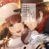 switch游戏《Code：Realize 白银的奇迹》日文版nsp/xci下载
