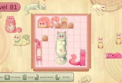 [NSZ] [装配我的猫].Fit My Cat 美版中文+1.0.4补丁+3DLC