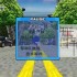 【单机游戏】《索尼克大冒险2Sonic Adventure 2》免安装绿色中文版下载