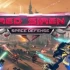 switch游戏《红色警报：太空防御》英文版xci整合版下载【1.01补丁】