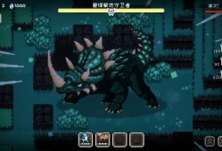 [豆怪].Bean Beasts 美版中文+1.3.4补丁