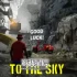 switch游戏《飞向天空 To The Sky》英文版nsp下载
