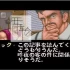 switch游戏《街机游戏64号街 Arcade Archives 64th. STREET》英文版nsp+xci下载