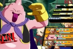 【5.05】PS4游戏《龙珠斗士Z》港版中文PKG下载 【1.33整合版+34DLC+MOD】