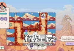 单机游戏《揭谜而起 Let's! Revolution!》中文版下载v1.2.23