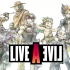 switch游戏《时空勇士 LIVE A LIVE》中文版下载 v1.0.1+金手指