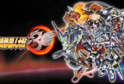 switch游戏《超级机器人大战30 Super Robot Wars (30th Anniversary)》中文版下载 +DLC+金手指