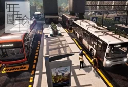 【5.05】PS4游戏《巴士模拟21 Bus Simulator 21》中文版下载【含2.28补丁+14DLC】