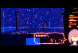 一切都会好的！/Everything Will Be Fine!